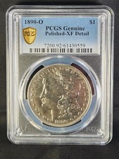 1882-CC $1 GSA Hoard, PL (Regular Strike) Morgan Dollar - PCGS