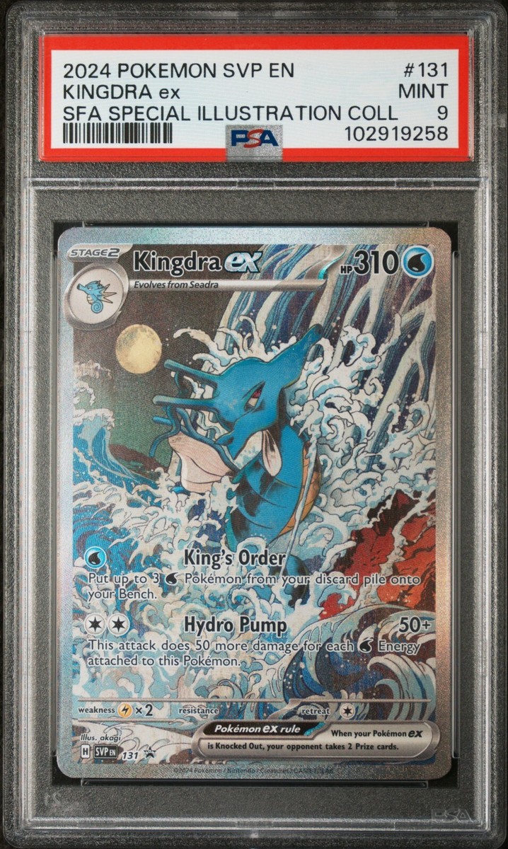 2024 POKEMON SVP EN-SV BLACK STAR PROMO 131 KINGDRA EX SHROUDED