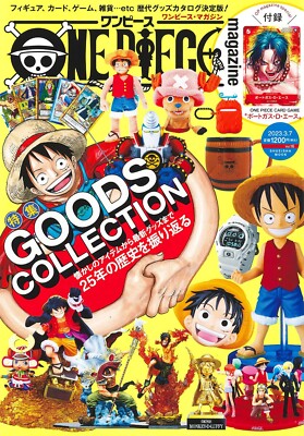 ONE PIECE Magazine Vol.16 Boichi Ace Card Anime Eiichiro Oda Comic