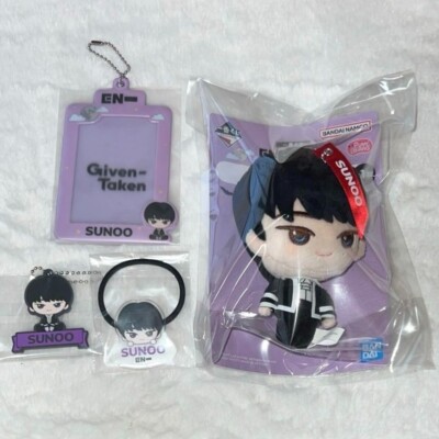 ENHYPEN SUNOO Set Ichiban Kuji Plush Card Case Keychain Hair Tie