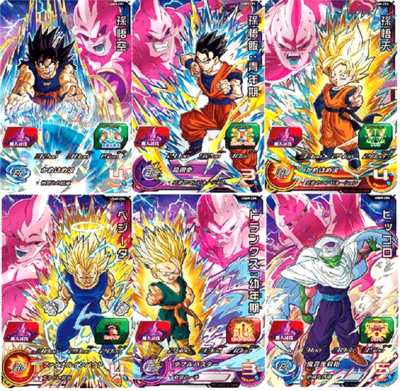 Super Dragonball Heroes UGM9 CP 6 Card Complete Set SDBH Japanese