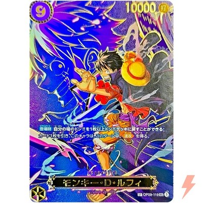 Monkey D. Luffy (SP Alt Art) OP09-119 SEC Carrying on His Will