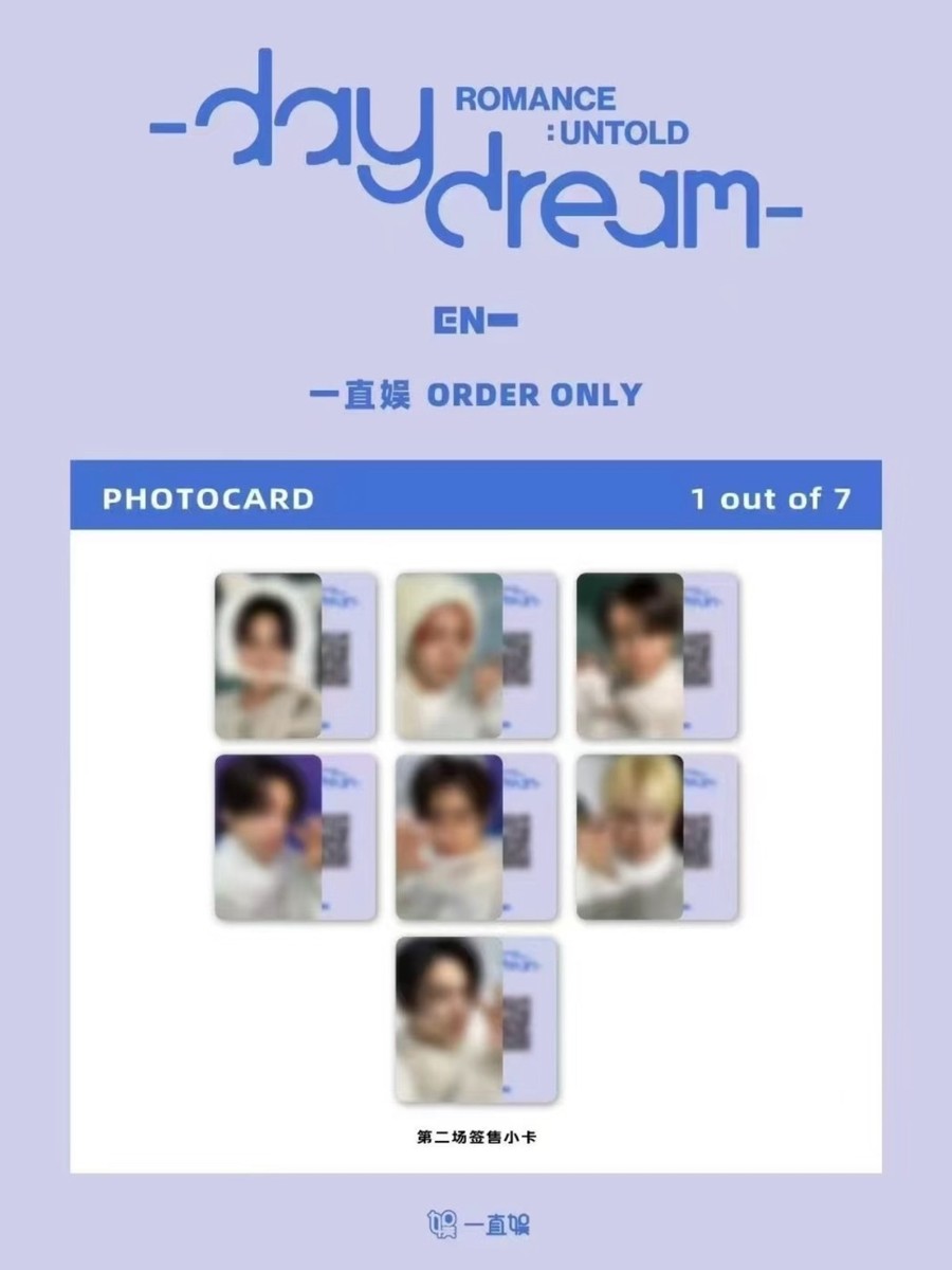 ENHYPEN ROMANCE UNTOLD DAYDREAM Album Yizhiyu YZY Fansign 2.0