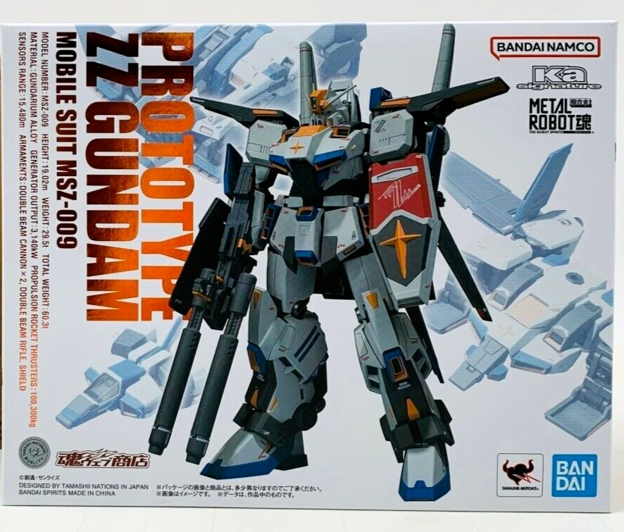 GUNDAM45FRGMT セット カード,ショッパー付き GUNDAM45FRGMT セット