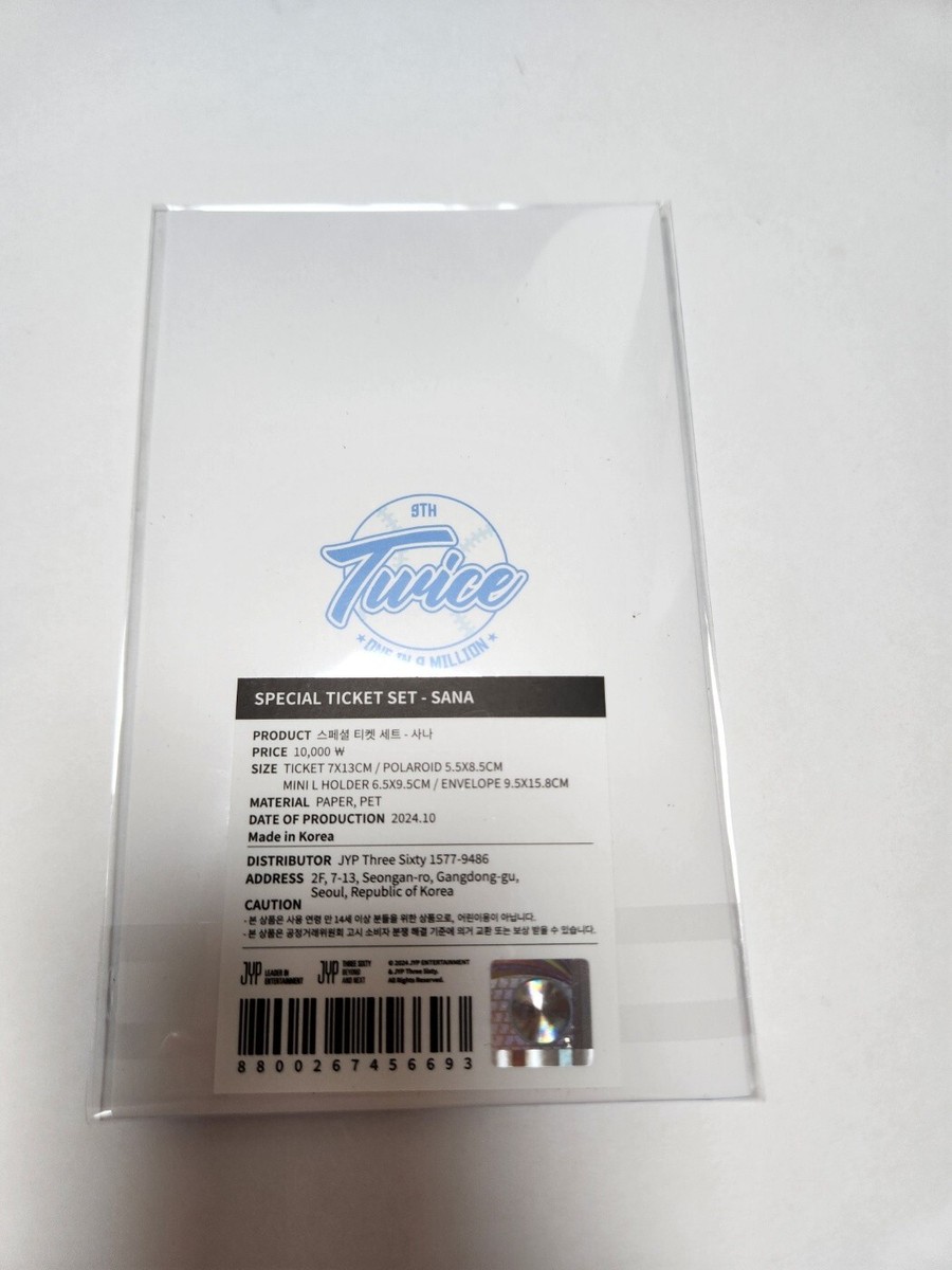 ON HAND] TWICE 9TH ANNIVERSARY 2024 POP UP STORE HOME 9ROUND | eBay