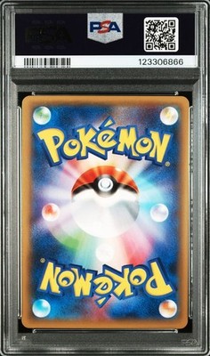 PSA 10 Latios R CP2 019/027 2015 Legendary Shine Collection