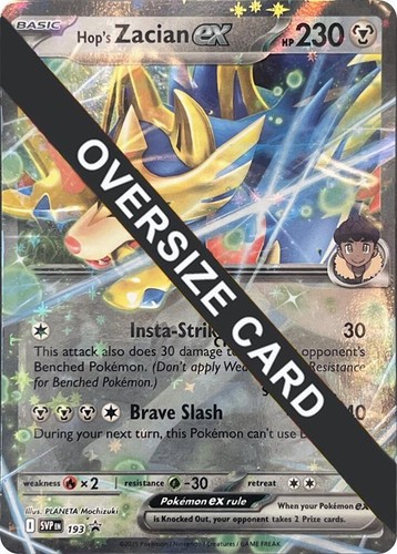 2025 POKEMON SV9 JAPANESE HOP'S ZACIAN EX SPECIAL ART RARE PSA 10