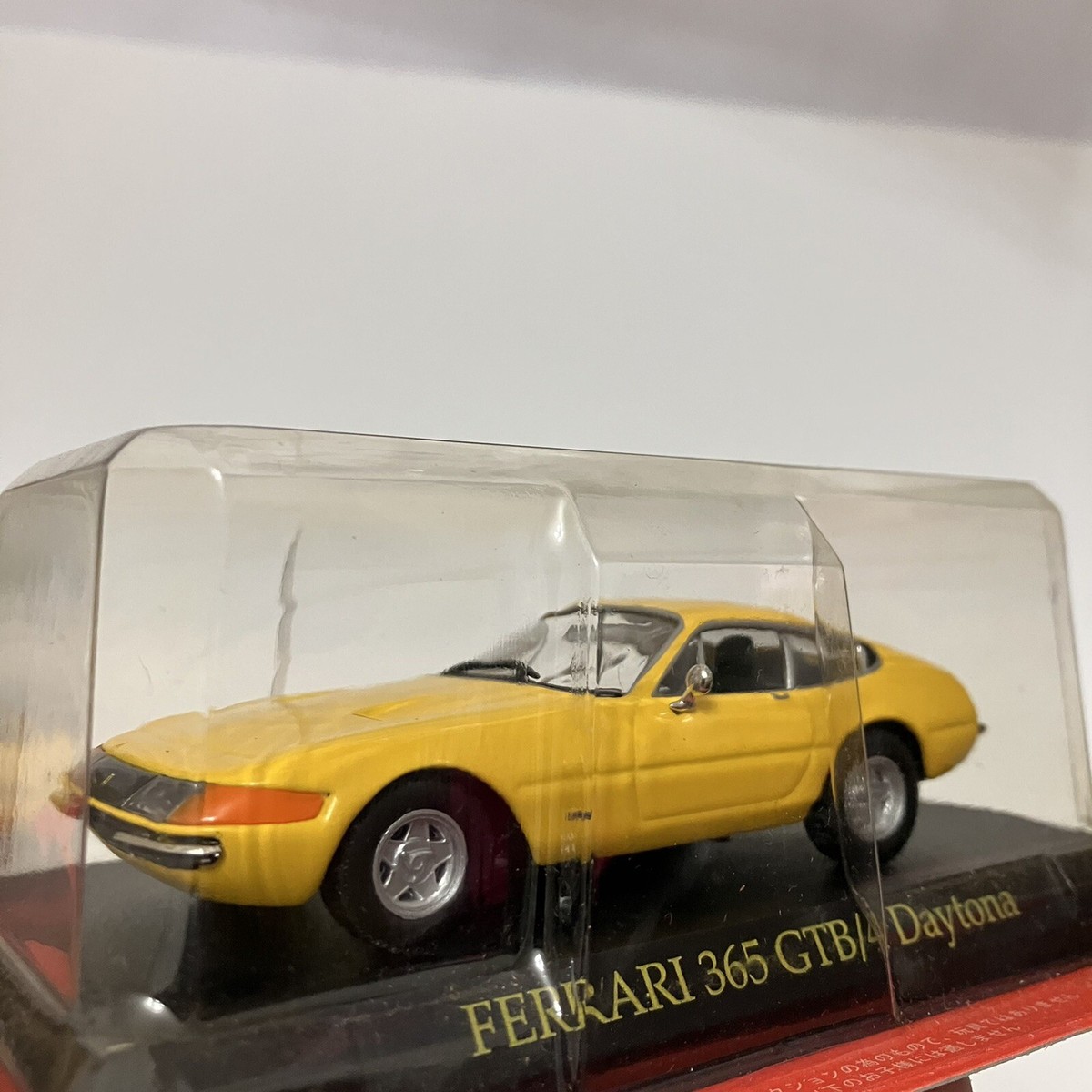 Sealed Hachette 1:43 Ferrari 365 GTB/4 Daytona Japan Market Rare