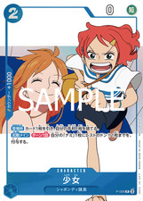 Girl [Magazine Promo] P-096 Prices | One Piece Japanese Promo
