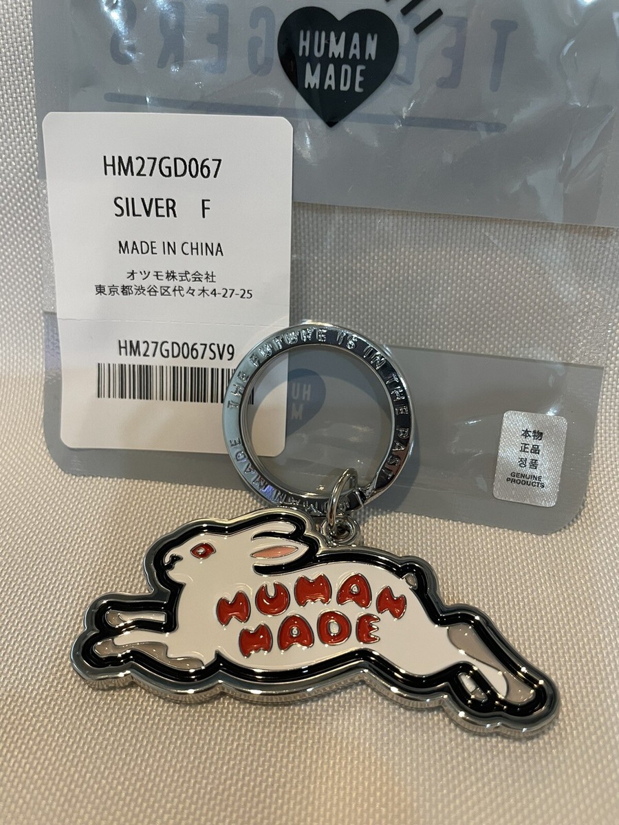 Humanmade Human Made Animal Rabbit Keychain #1 Key Ring Charm