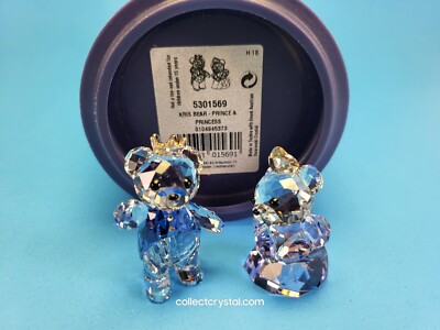 Swarovski Kris Bear Prince and Princess Figurine # 5301569 Mib