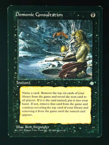 Mtg Demonic Consultation | eBay