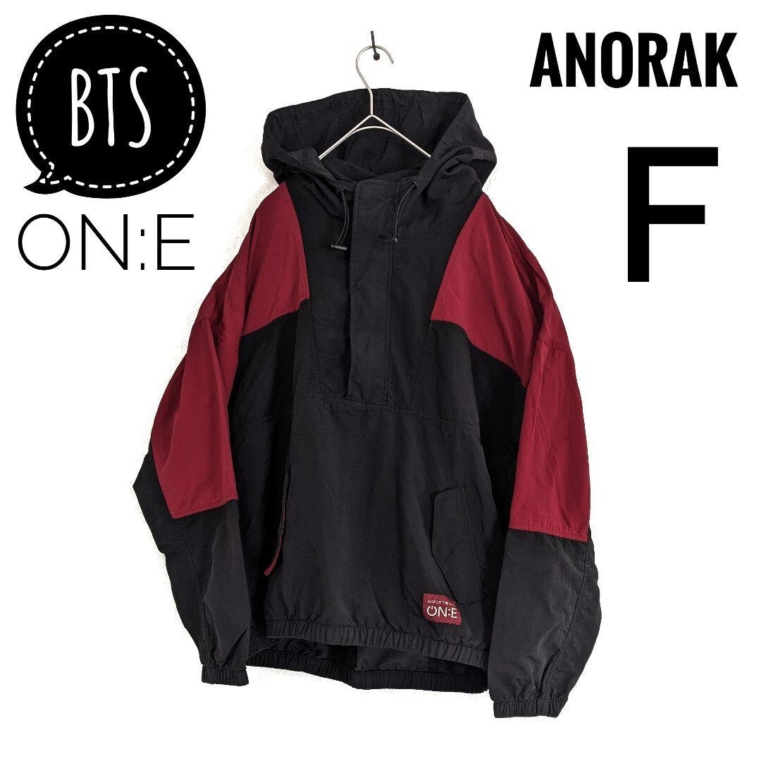 BTS Map of the Soul ON:E Anorak Official Hooded Jacket Free Size