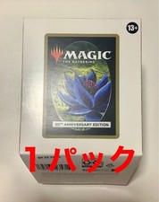 Wizards of the Coast Magic the Gathering 30th Anniversary Edition