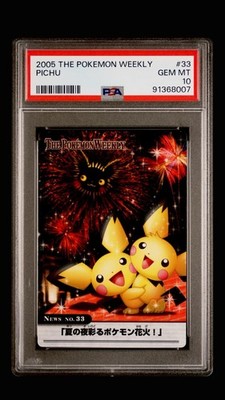 PSA 10 Gem Mint 2005 The Pokemon Weekly Japanese Pichu Bros #33