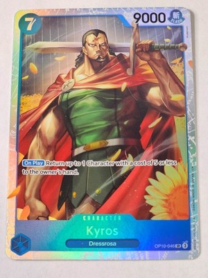One Piece - Kyros FOIL SR - PRB-02 English | eBay