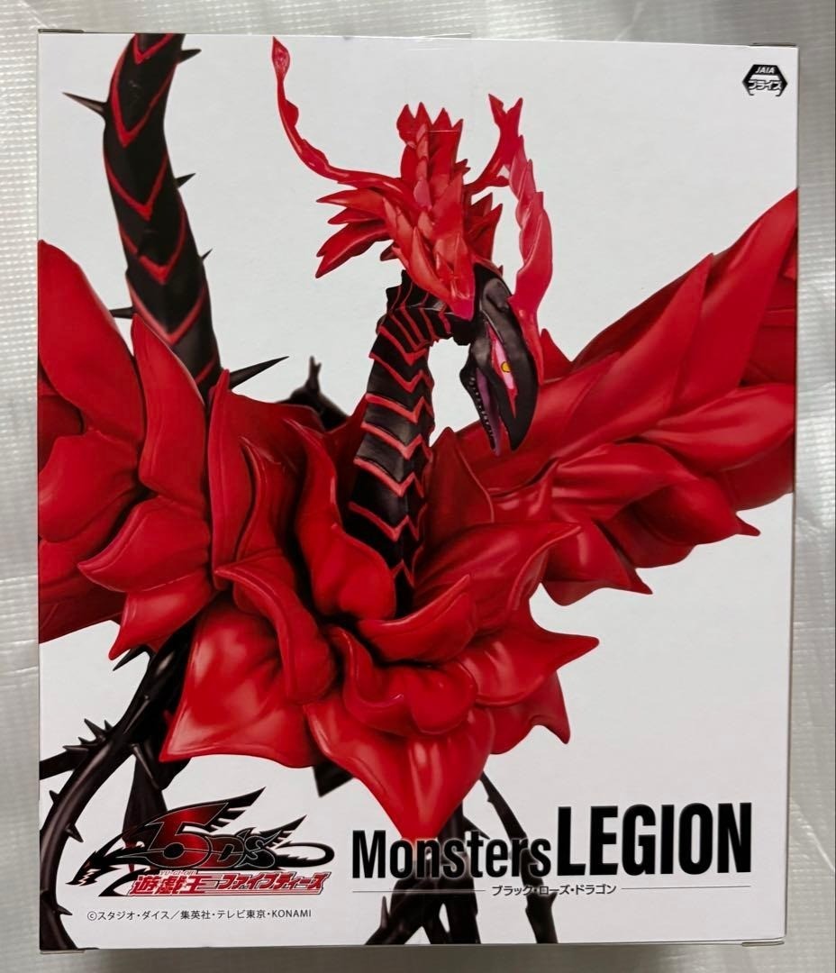 Yu-Gi-Oh! Series Monsters LEGION Black Rose Dragon Figure Konami