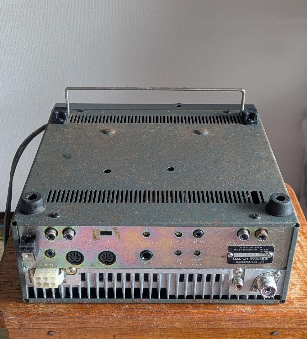 ICOM IC-731 HF All Band Transceiver Receiver 100W Not Tested AS-IS