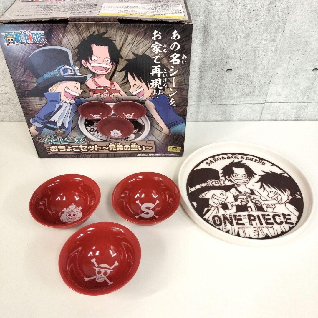 One Piece Ochoko Tray Set Sake Ware Red Ceramic Luffy Sabo