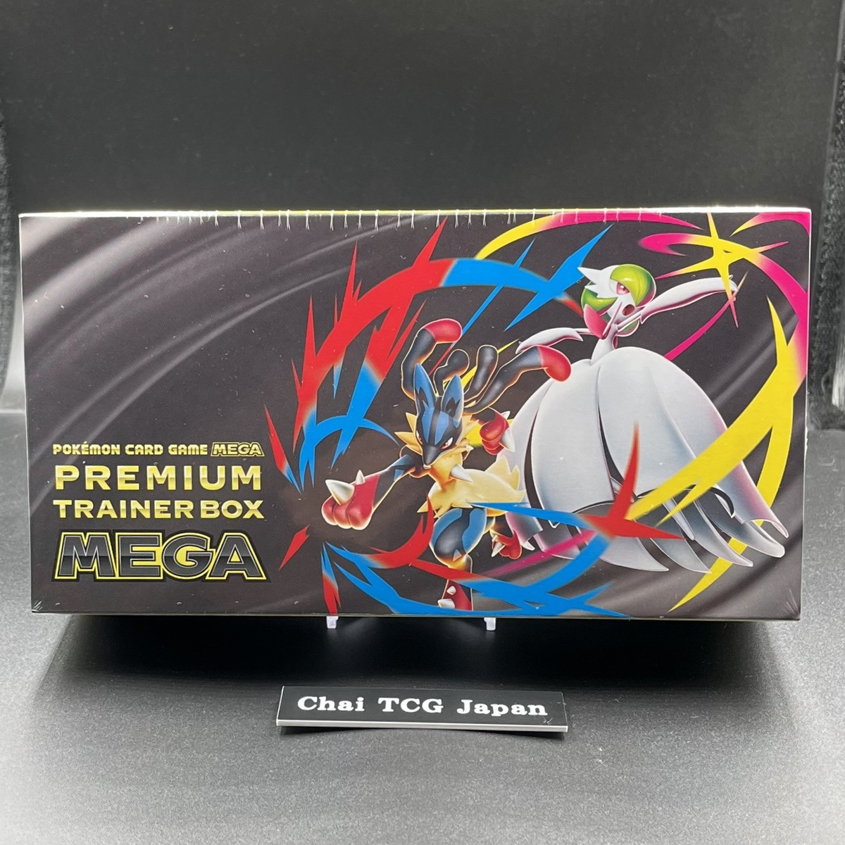 Premium Trainer Box Mega Brave Mega Symphonia Pokemon Card