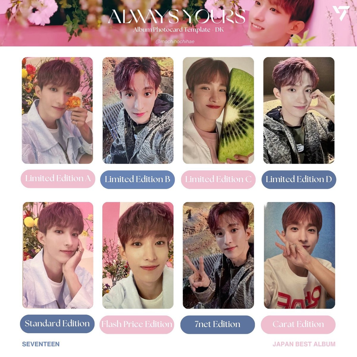 DOKYEOM SEVENTEEN ALWAYS YOURS JAPAN BEST ALBUM Official photo
