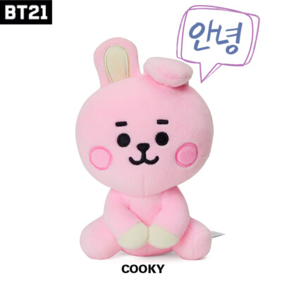 BTS] Official Authentic BT21 Cooky Baby Sitting Doll 4.7