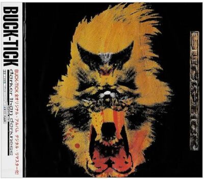 BUCK-TICK Darker than Darkness -style93- (Digital Remastered