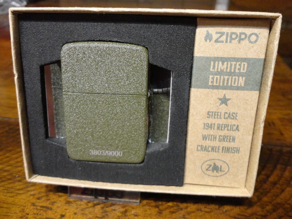 VE DAY VJ DAY WWII 80TH ANNIVERSARY VICTORY ZIPPO LIGHTER LIMITED