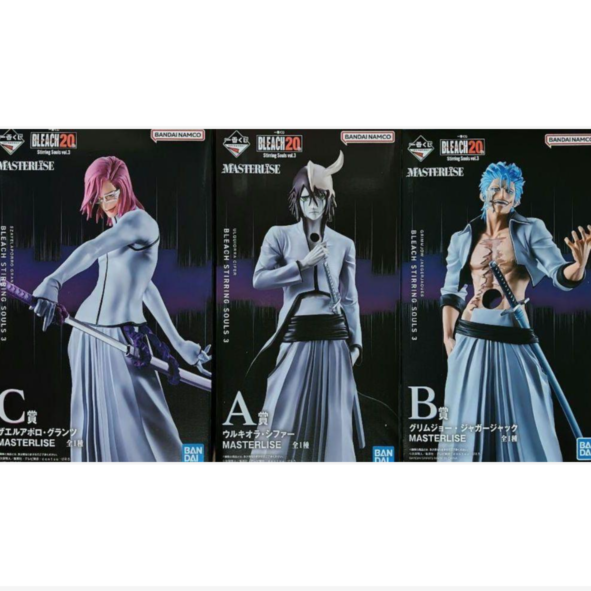 Ichiban Kuji BLEACH Stirring Souls vol.3 Ulquiorra Grimmjow
