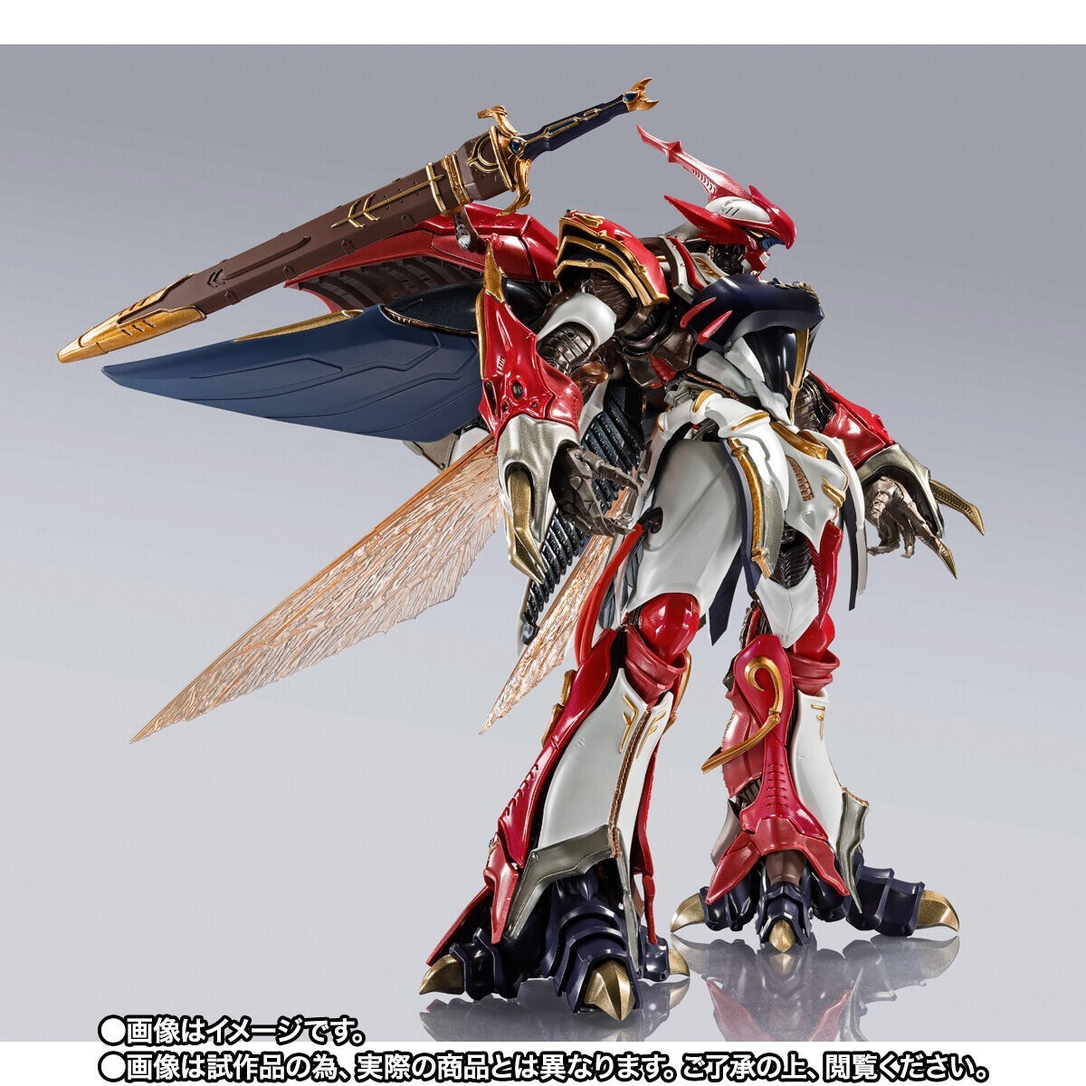 METAL BUILD DRAGON SCALE Bellvine Knight Commander Of Na'S