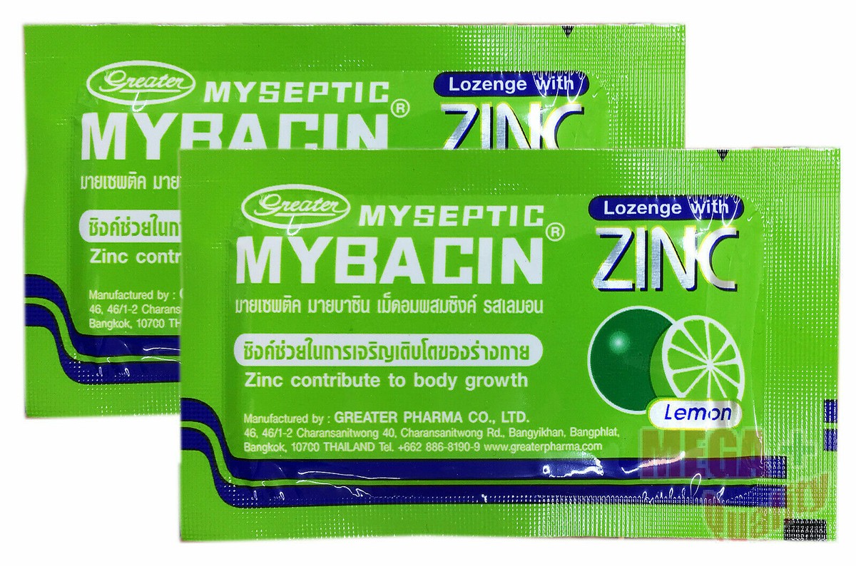 2x Myseptic Mybacin Lozenge with Zinc Body Growth Relief Cough