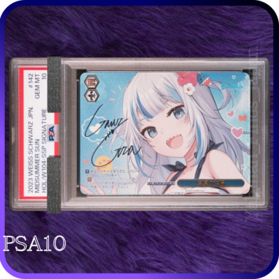 s-l400.jpg