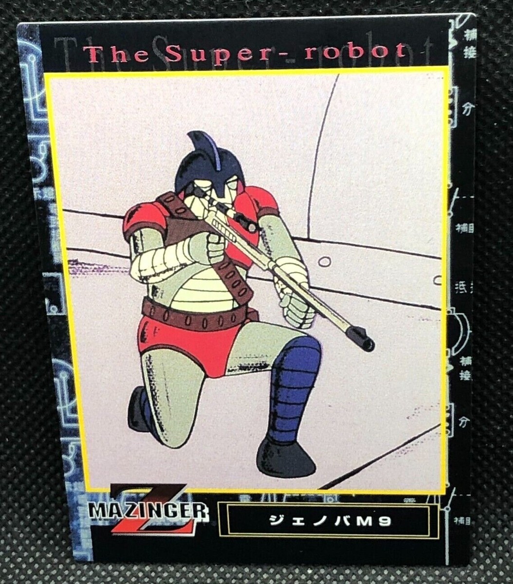 Genova M9 mazinger z Card No.58 Trading amada Japanese Japan 1997