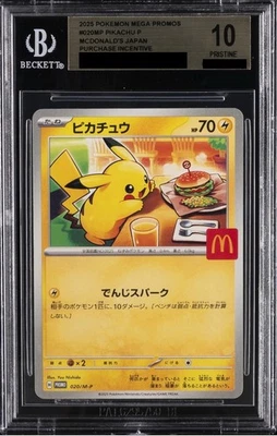 Pokémon TCG Beckett Grading Services (BGS) Grade 10 Collectible