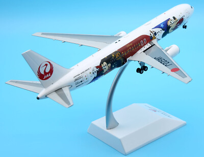 JC Wings 1:200 JAL Japan Airlines Boeing 767-300ER Diecast