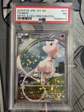 Mew 017/036 Cp5: Mythical & Legendary Dream Shine Collection Holo
