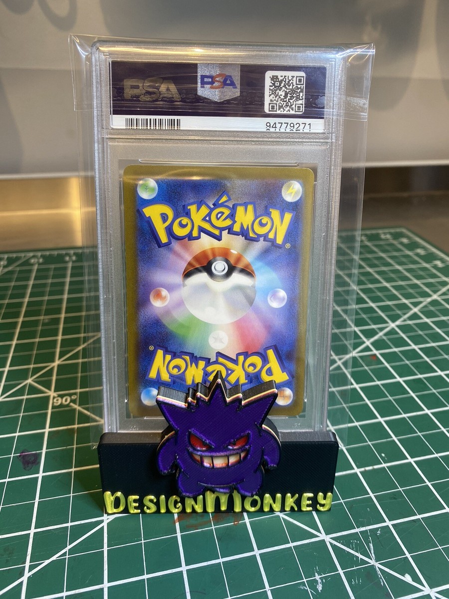 PSA 10 Gem Mint Glaceon Yu Nagaba X PCG Campaign 2023 Pokémon SV-P