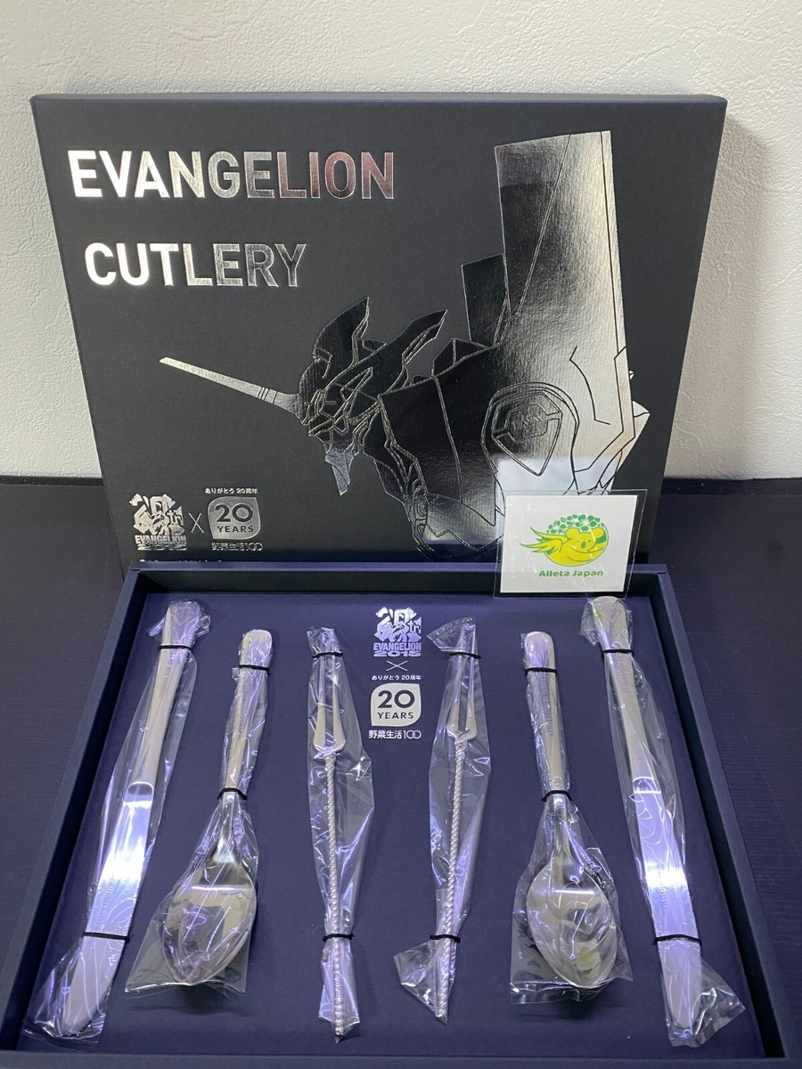 2015 Evangelion Cutlery Set Limited 1000 Kagome 20th Novelty Item