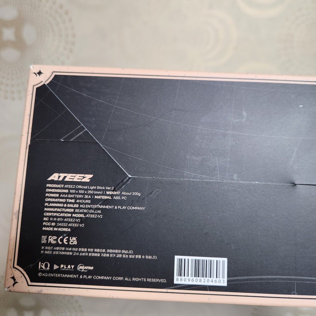 ATEEZ OFFICIAL 2025 ATEEZ WORLD TOUR IN YOUR FANTASY - DUFFEL BAG