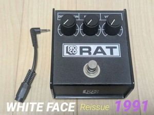 Proco The Rat White Face 1991年 ヴィンテージ 2026年最新】ProCo