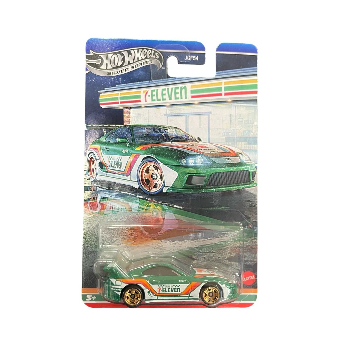 Hot Wheels Silver Series Toyota Supra 7 Eleven 711 * Store