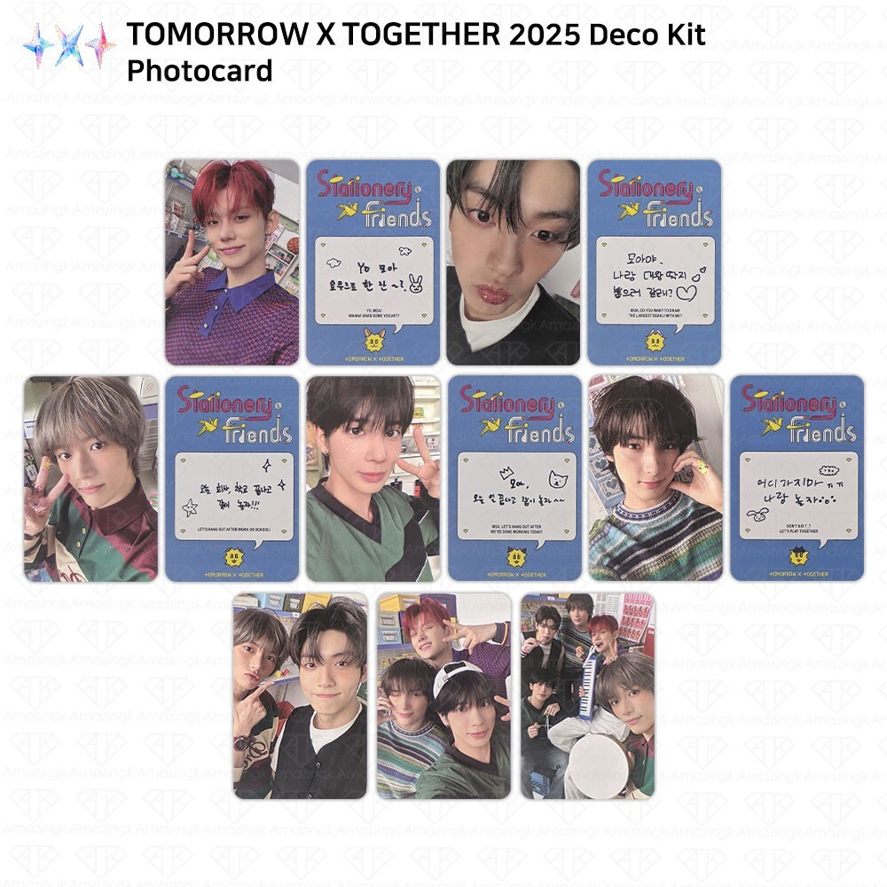 TXT 2025 Deco Kit Benefit Ticket Photocard Sticker