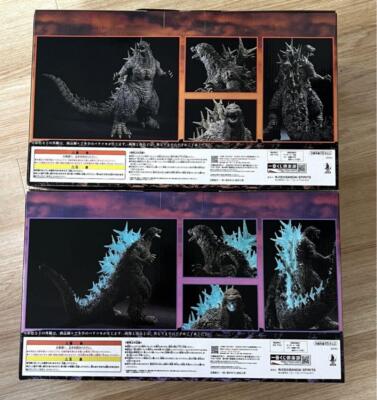 Bandai Ichiban Kuji Sofvics Figure Godzilla -1.0 2023 Last One & A