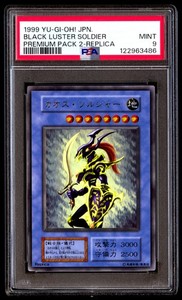 West Collectibles JPN | eBay Stores