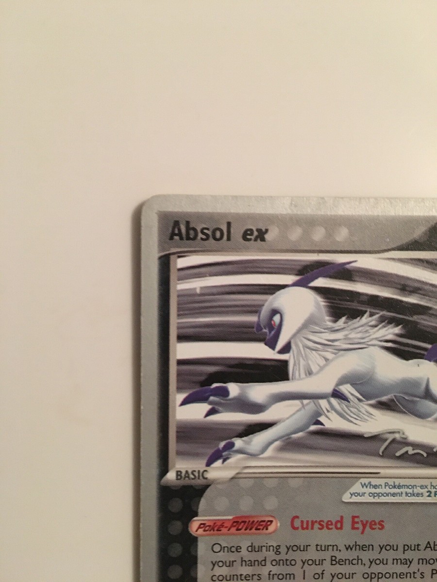 ポケモンカードゲーム Absol ex 92/108 gardiens du pouvoir Absol ex