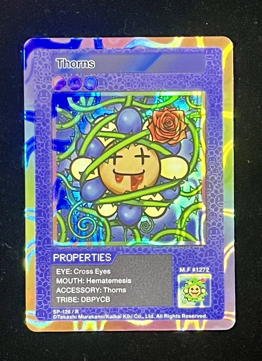 村上隆 パンダの親子 もののけ京都 psa10 カイカイキキ 108フラワーズ