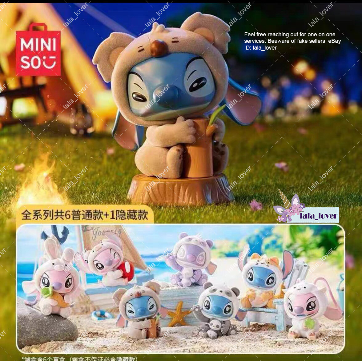 Miniso Disney Stitch Party Animals Series Blind Box Figure You