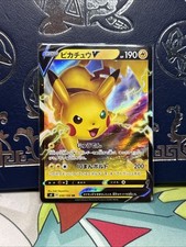 Pikachu V #104 Prijzen | Pokemon Japanese Amazing Volt Tackle