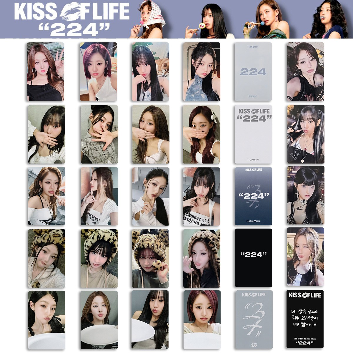 4pcs/set KISS OF LIFE 224 Album K4 Withmuu Self Made Photocard