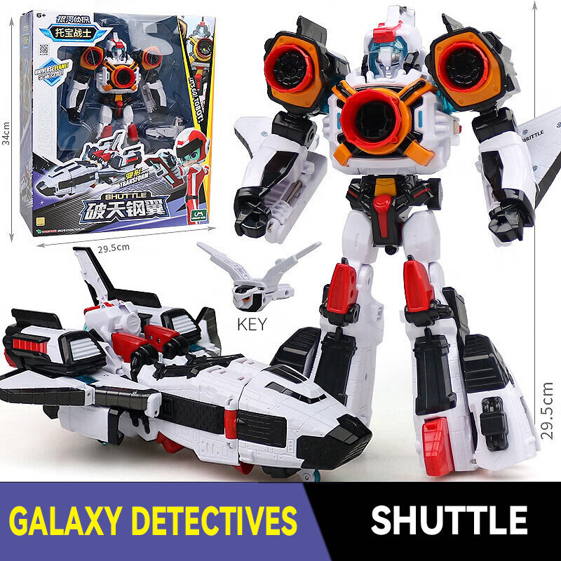 Tobot V Galaxy Detectives Shuttle Transforming Spacecraft Space